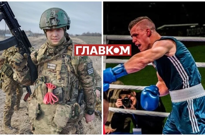 Aus dem Gefängnis in den Krieg? Die Streitkräfte der Ukraine haben den Sieger des Kickbox-Weltcups eliminiert