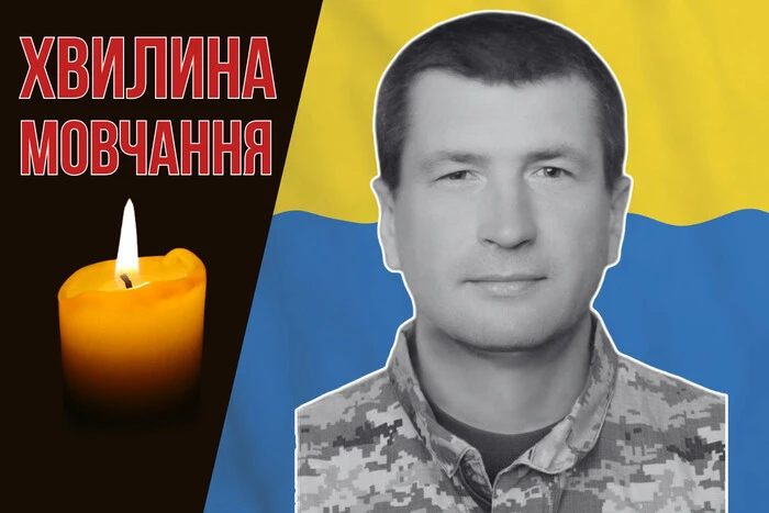 Многодетный воин умер от внезапной болезни сердца. Вспомним Николая Криштоця