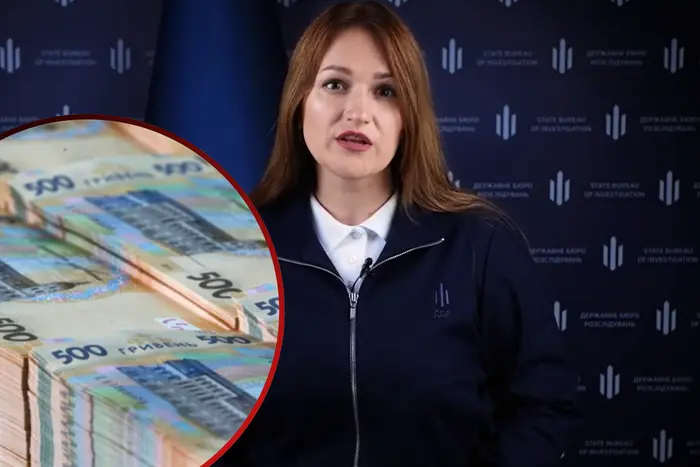 Ukraina straciła ponad 2 miliardy UAH z powodu urzędnika Ministerstwa Obrony