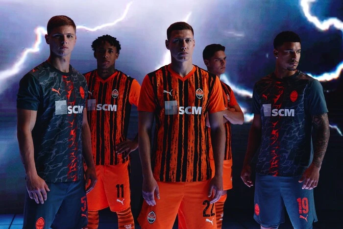 Schachtar hat das Trikot für die nächste Saison eindrucksvoll vorgestellt