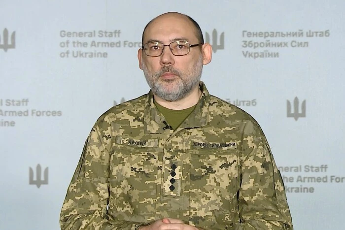Occupants broke through in Dnipropetrovsk region? The General Staff made a statement