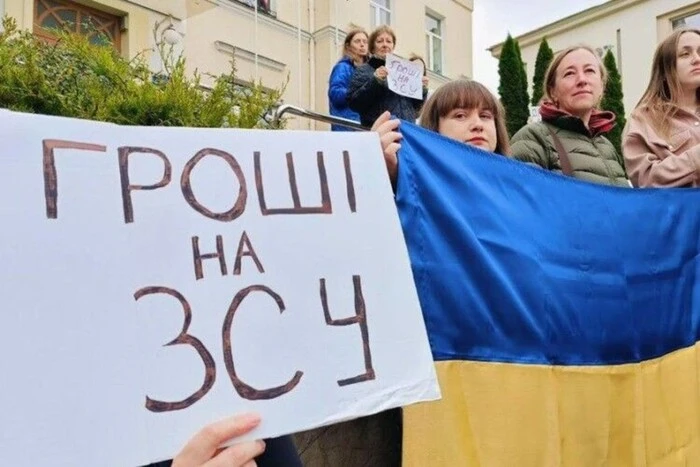 Es wurde bekannt, welche Städte in der Ukraine führend bei den Verteidigungsausgaben sind