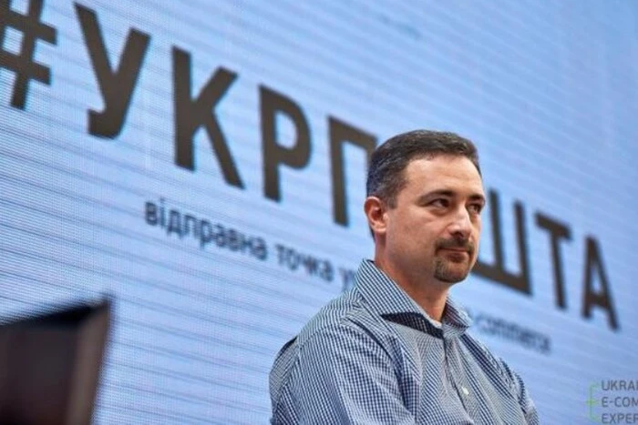 Dyrektor generalny