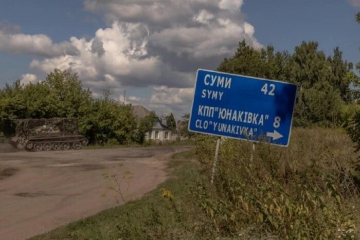 Антидроновые сетки. Эксперты объяснили, какой товар нужно закупать прифронтовым громадам