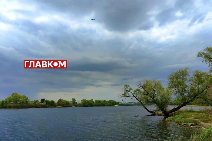 Прогноз погоды на 5 мая