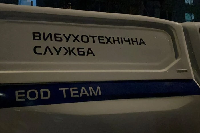 Травмовані у Харкові внаслідок вибуху