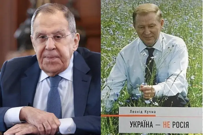 Ławrow nagle wysunął roszczenia wobec Kuczymy. Wszystko przez książkę wydaną 22 lata temu