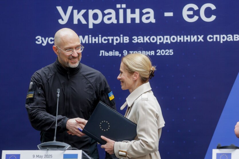 Historyczna decyzja: UE przeznaczy część funduszy z aktywów Rosji na produkcję broni na Ukrainie