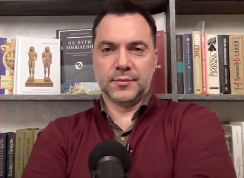 Блокування каналу Олексія Арестовича на YouTube