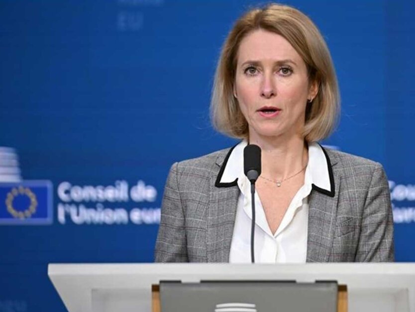 Hungary, veto, Kallas, EU, Ukraine