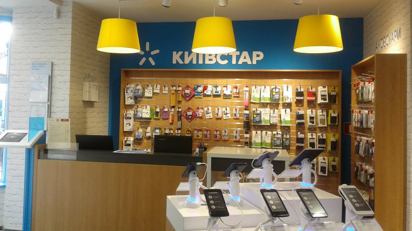 Kyivstar verschenkt Gigabytes - wer kann 150 GB kostenlos erhalten