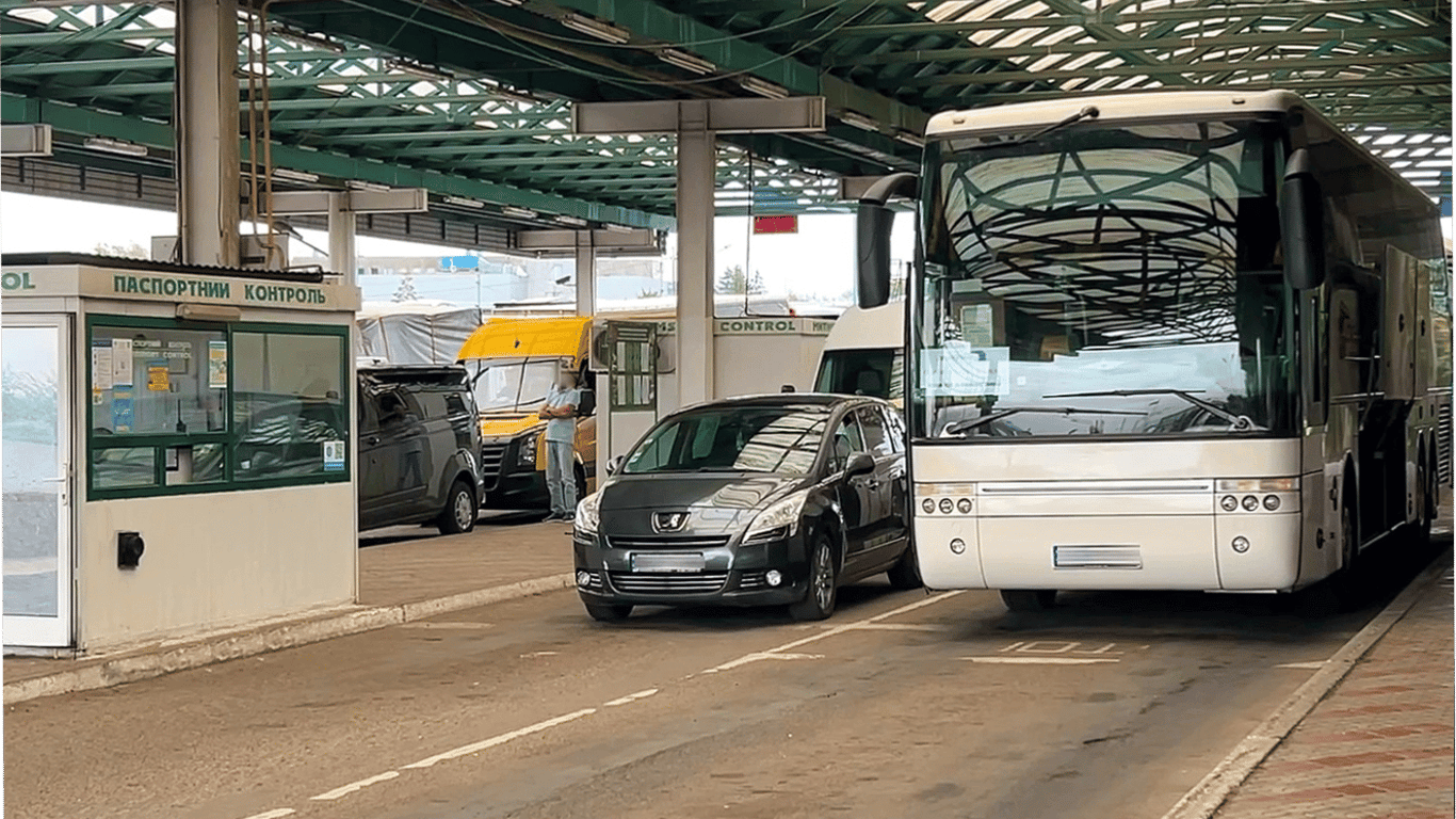 What is the situation at the border with Romania - information from the State Customs Service
