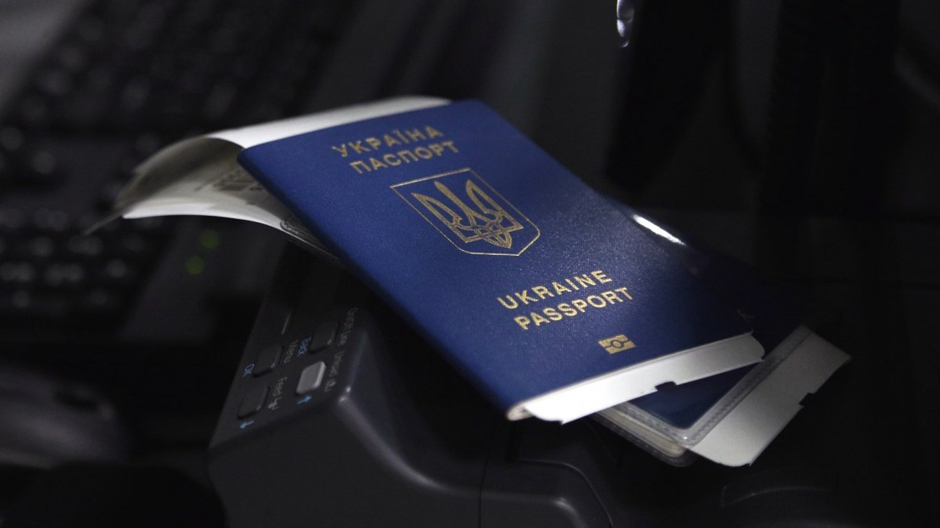 Citizenship of Poland for Ukrainians - how to acquire it quickly in 2025