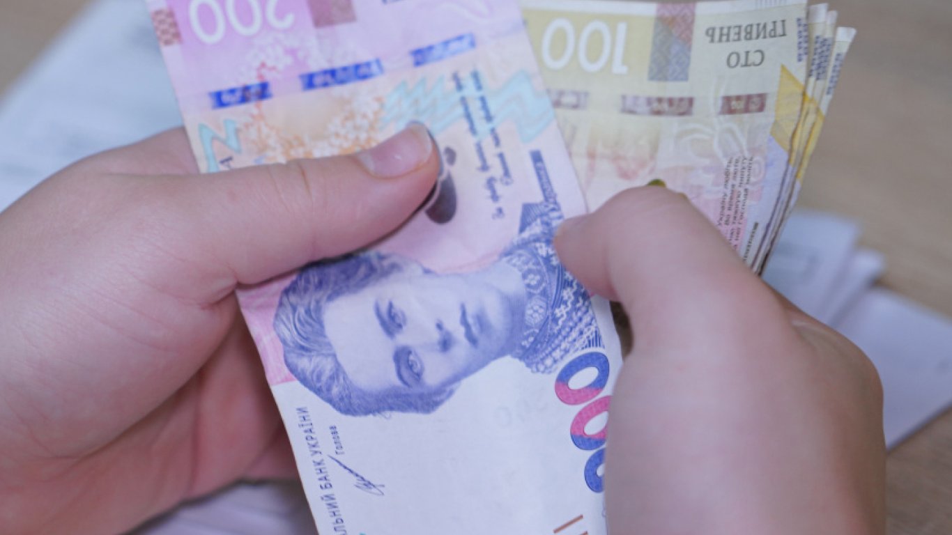 Money for people with disabilities - who is guaranteed 800,000 UAH