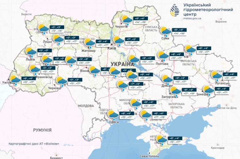 Weather forecast in Ukraine for May 14: rain, coolness, and clear skies in some regions