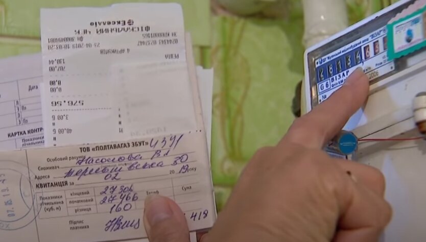 Tarifäre Sackgasse: Popenko erklärt, warum Ukrainer immer mehr für Dienstleistungen bezahlen