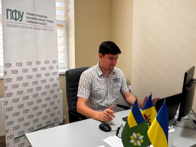 Pension Fund Took Over 39 Payments: Who Has Been Affected by the Changes since July 1